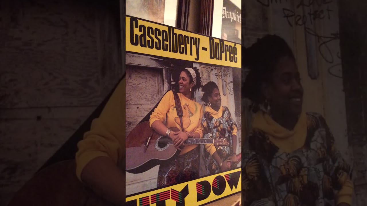 CASSELBERRY-DUPREE - DID JESUS HAVE A BABY SISTER?