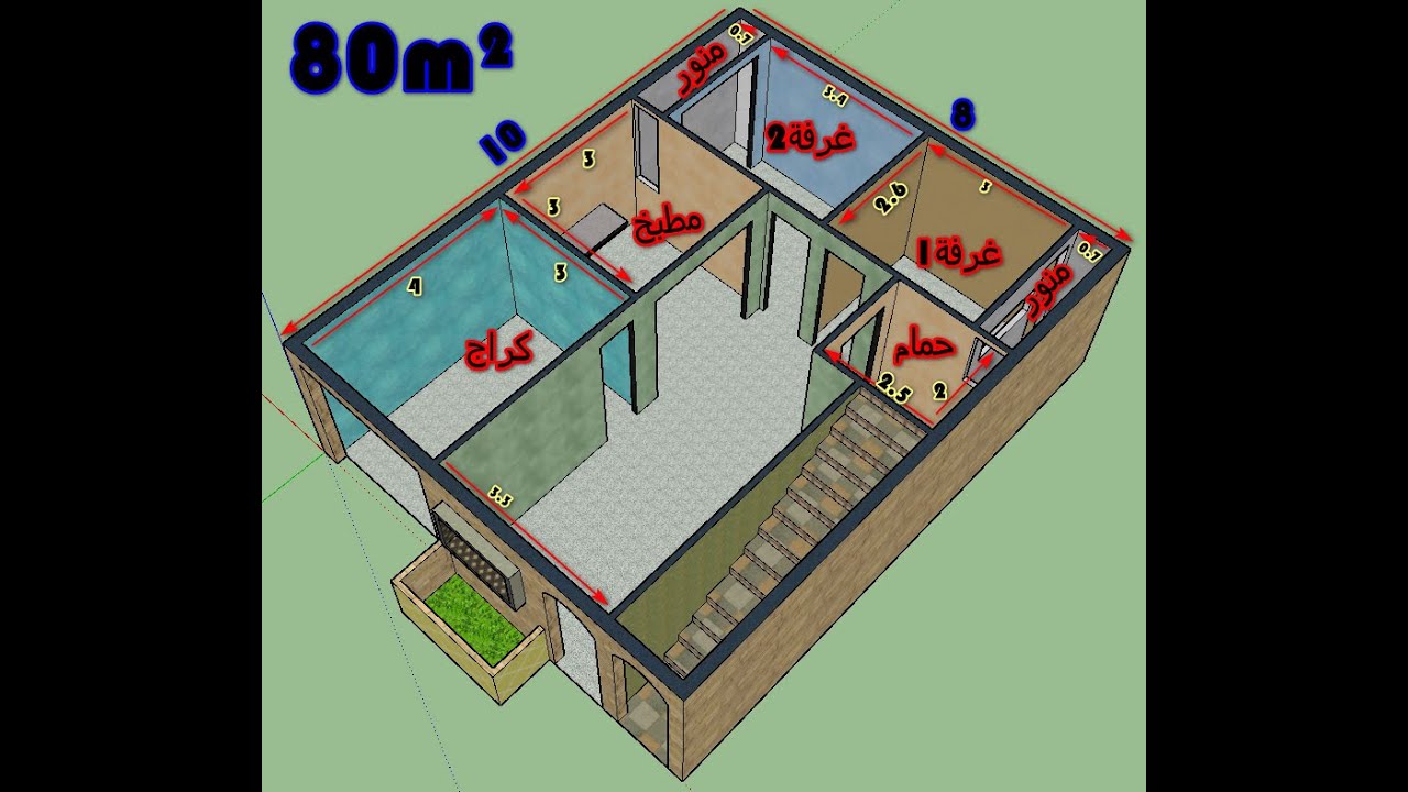 تصميم منزل 80 متر ابعاد 8متر على 10متر ببابين و كراج الطابق الارضي 2021