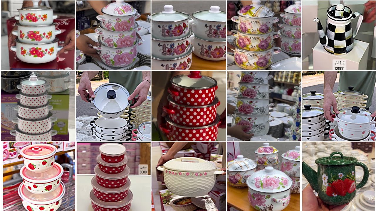 Arabic crockery items New collection part 2  Fancy Crockery items/ fancy Hot pot/ Tea Cattle /#vlog