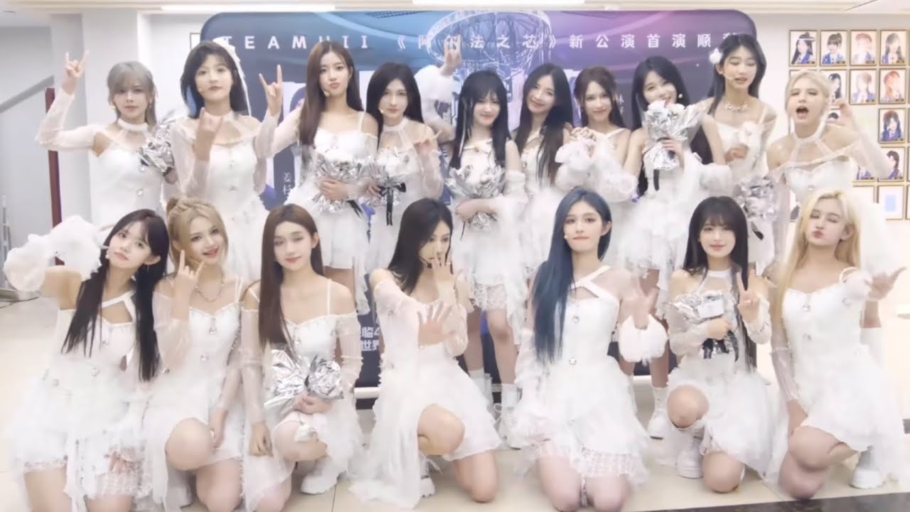 AutoAllSub [CC] SNH48 TEAM HII 《阿尔法之芯》Vlog