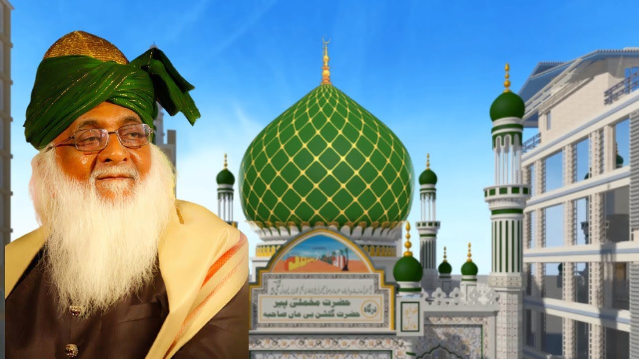 YE NAA SAMAJ NA ZHER HAI HUM MAKHMALI KE SHER HAI #makhmalipeer #HAZRATMAKHMALIPEERQAWWALI