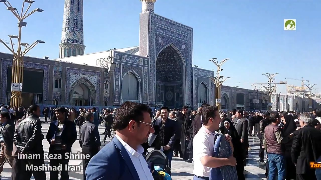 Путешествие по Ирану Храм Имама Резы Прогулка в Мешхеде