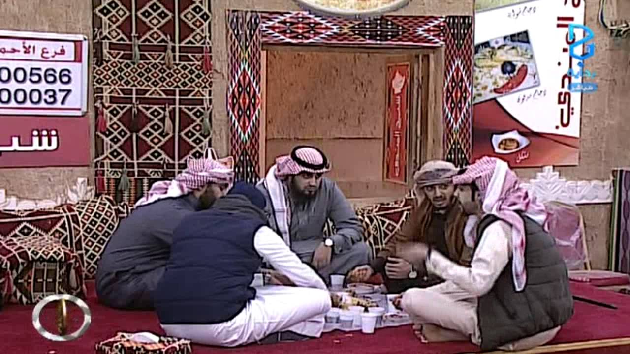 جلسة في شيخ المندي - نهاية البث | #زد_رصيدك32
