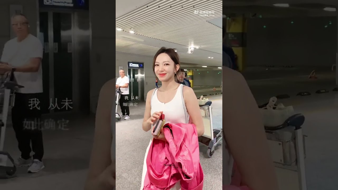 TỔNG HỢP FANCAM TRÌNH TIÊU CHENG ĐI LÀM
