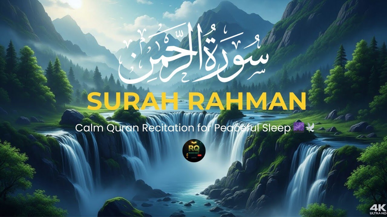 Sacred Night Calm &mdash; Pure Quranic Soundscape for Deep Sleep & Inner Peace