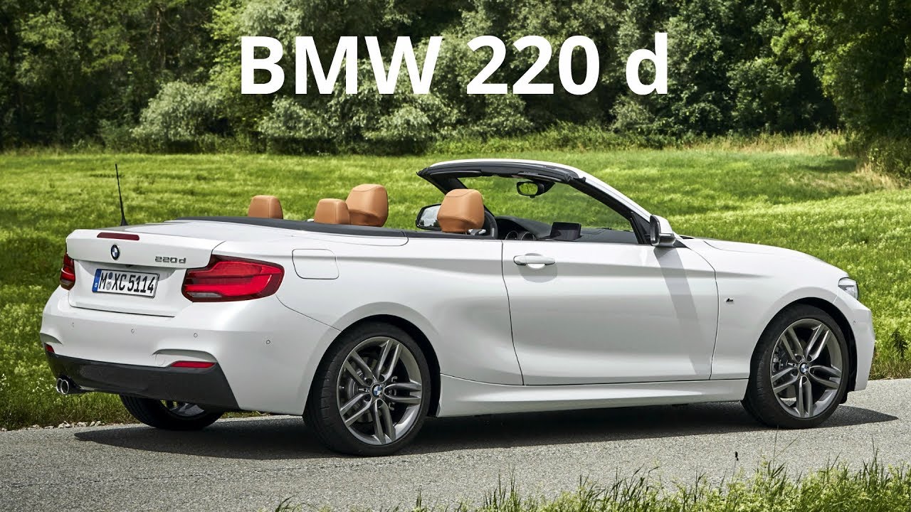 BMW 220d Кабриолет — динамика и удовольствие от вождения