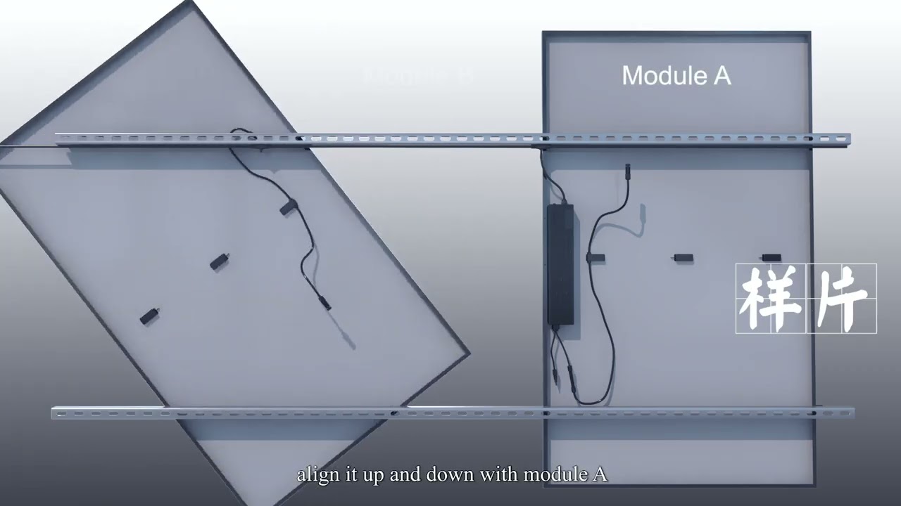 Installation Manual