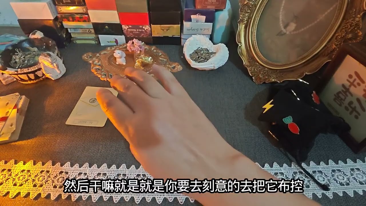 如果这次你不主动了，你们会是什么局面
