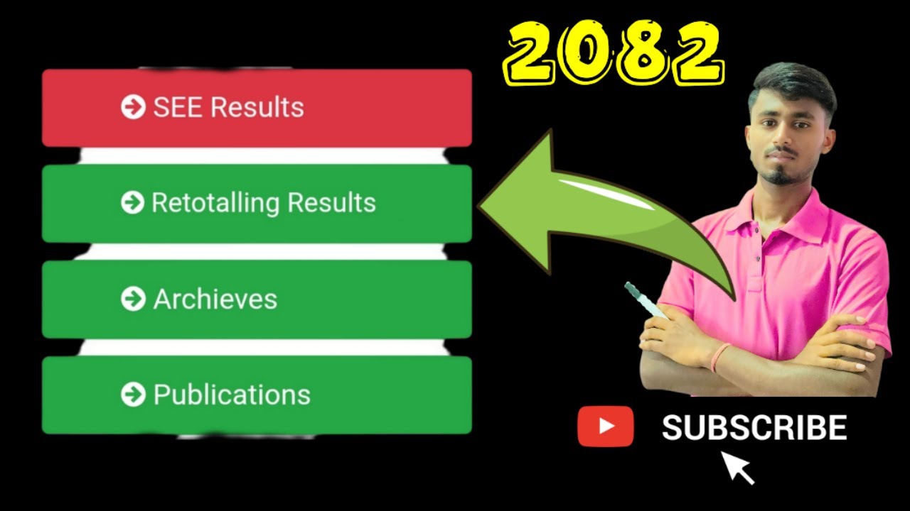 SEE Re Totaling Form kasari bharne 2082 | SEE ma NG lage ma form kasari bharne