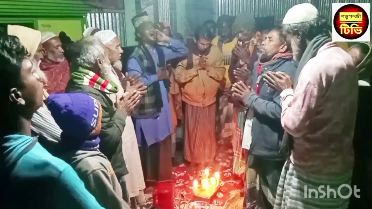 ফায়েজে ভরপুর জিকিরে তোফান ফজল ভাইয়ের বাডীতে চিঠি বিতরন, আনু মিয়াজী।
