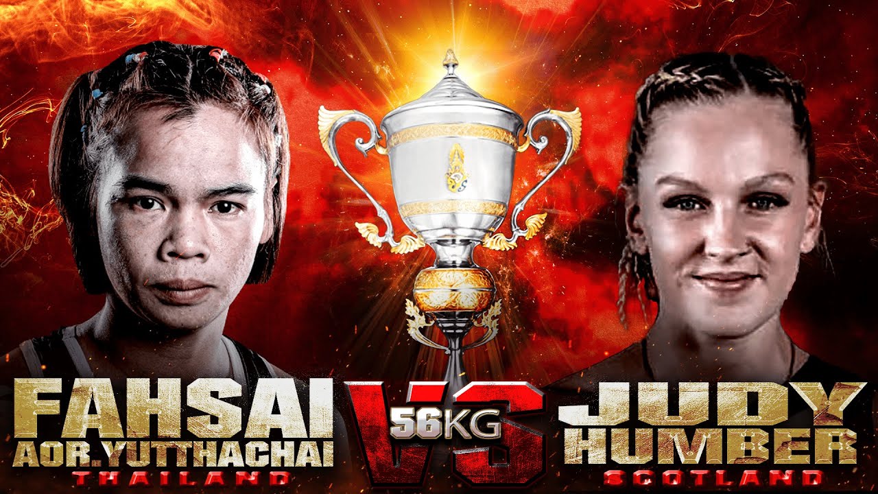 ฟ้าใส อ.ยุทธชัย VS จูดี้ ฮัมเบอร์ | THAI FIGHT 2025 | 30 พฤศจิกายน 2568