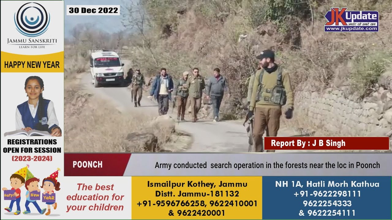 Army conducted  search operation in the forests near the loc in Poonch