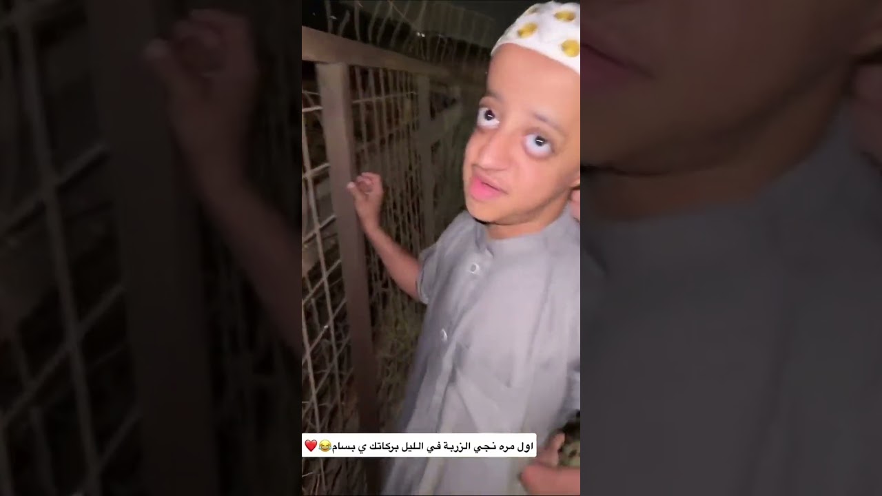 عالزربة نجرب الشاص😍 فريد ابو النور 