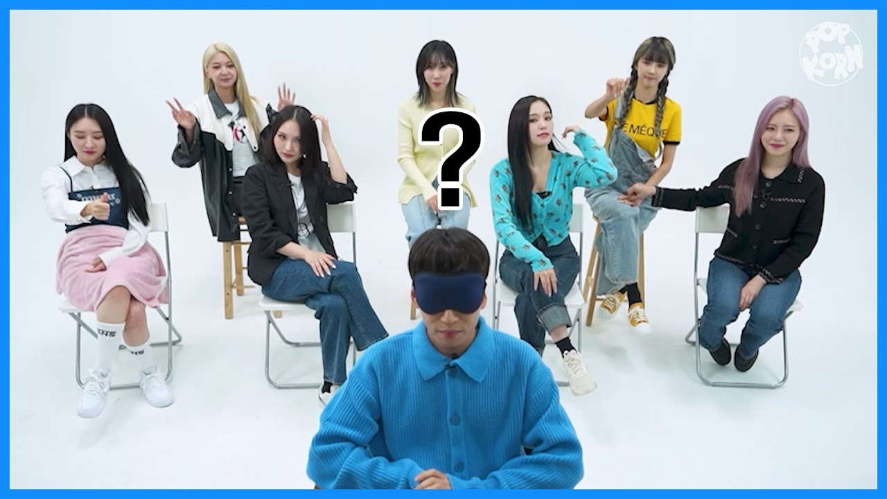 [정답:드림캐쳐] (ENG) 내 뒤에 걸그룹을 맞혀본다면? #Dreamcatcher I EP.3 Guess Who⁉️🤫
