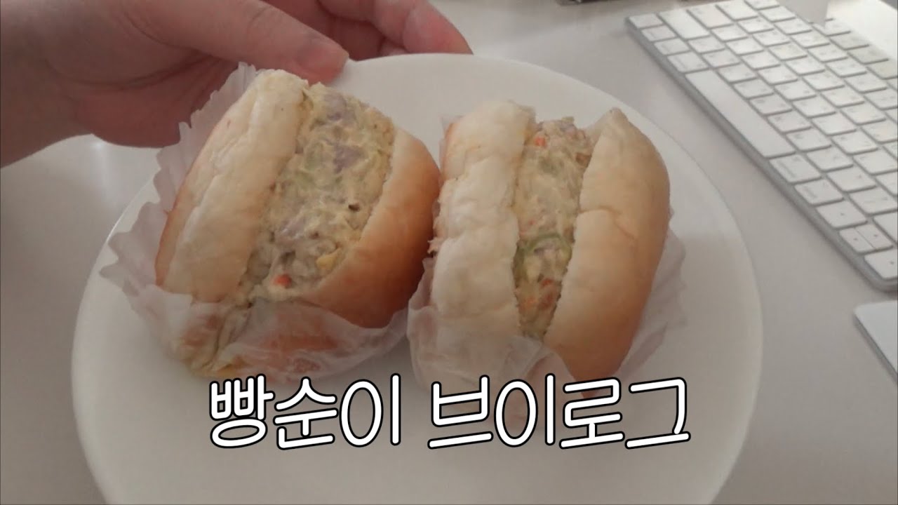야무지게 집밥 챙겨먹는 자취생 일상🥓🤤오랜만에 돌아온 빈티지 캠코더 브이로그📹
