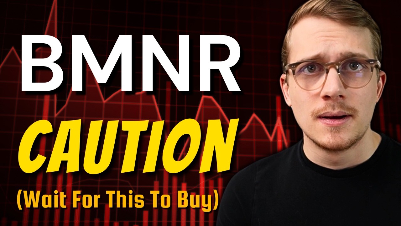 СТОП! Не покупайте акции BMNR, пока это не произойдет...