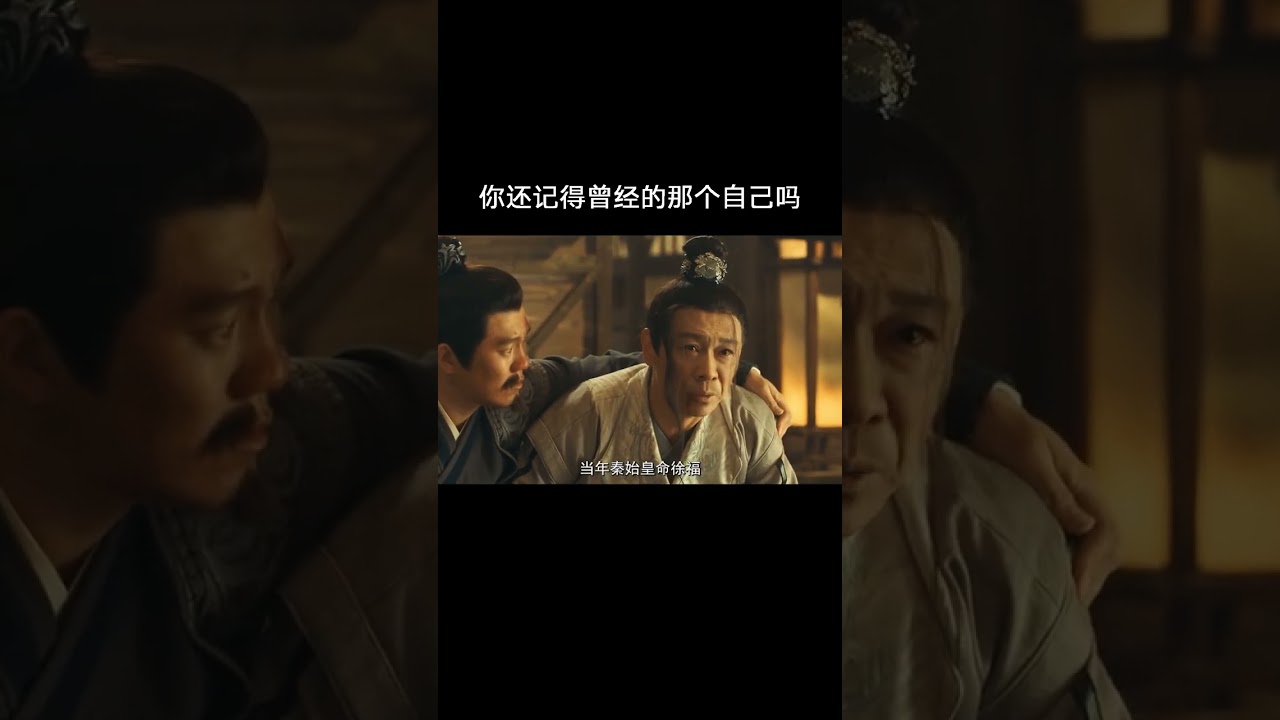你还记得曾经的那个自己吗？ 