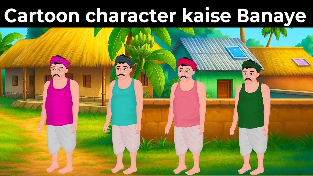 Character Design Tutorial | Dream Toon jaisa character kaise banaye| How to create cartoon Character