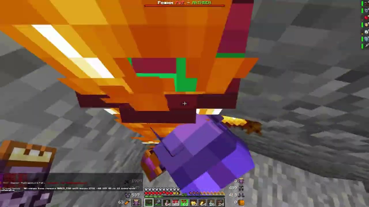 PvP Funtime | POPTHATRUNK