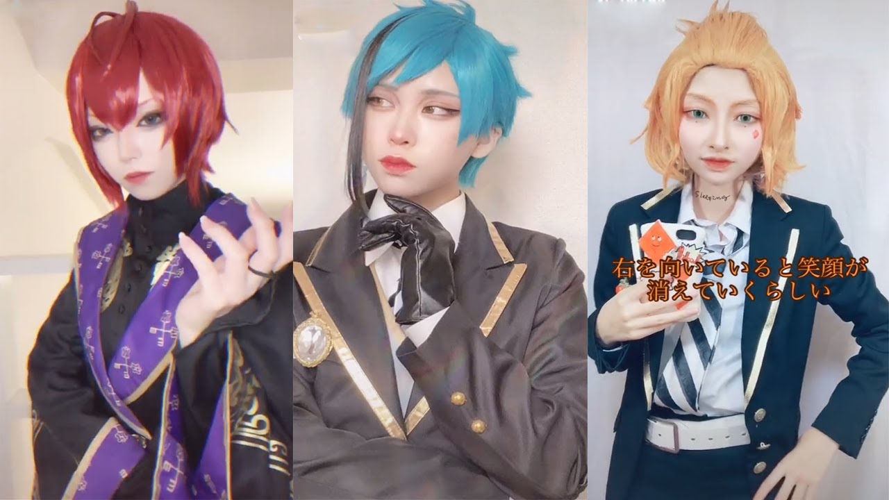 ツイステコスプレ Twisted Wonderland Cosplay#51