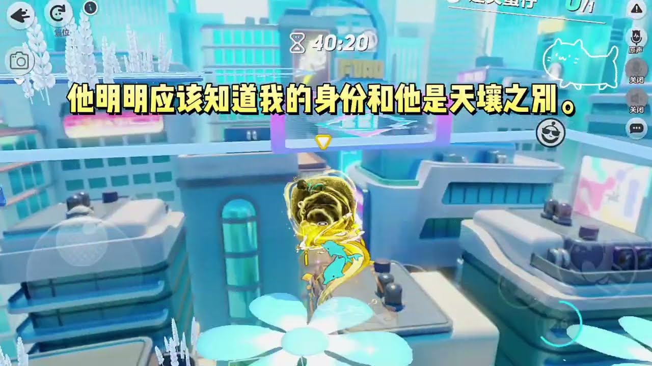 未婚夫背着我资助了一个小姑娘，而我资助了小姑娘的白月光。#一口气看完 #小说 #故事