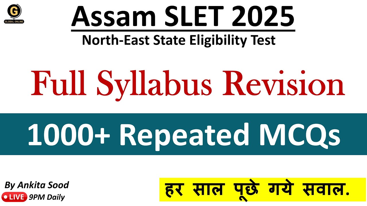 Most Repeated MCQs for  Assam SLET Paper 1 | Full Syllabus Revision for Assam SLET Paper 1 2025
