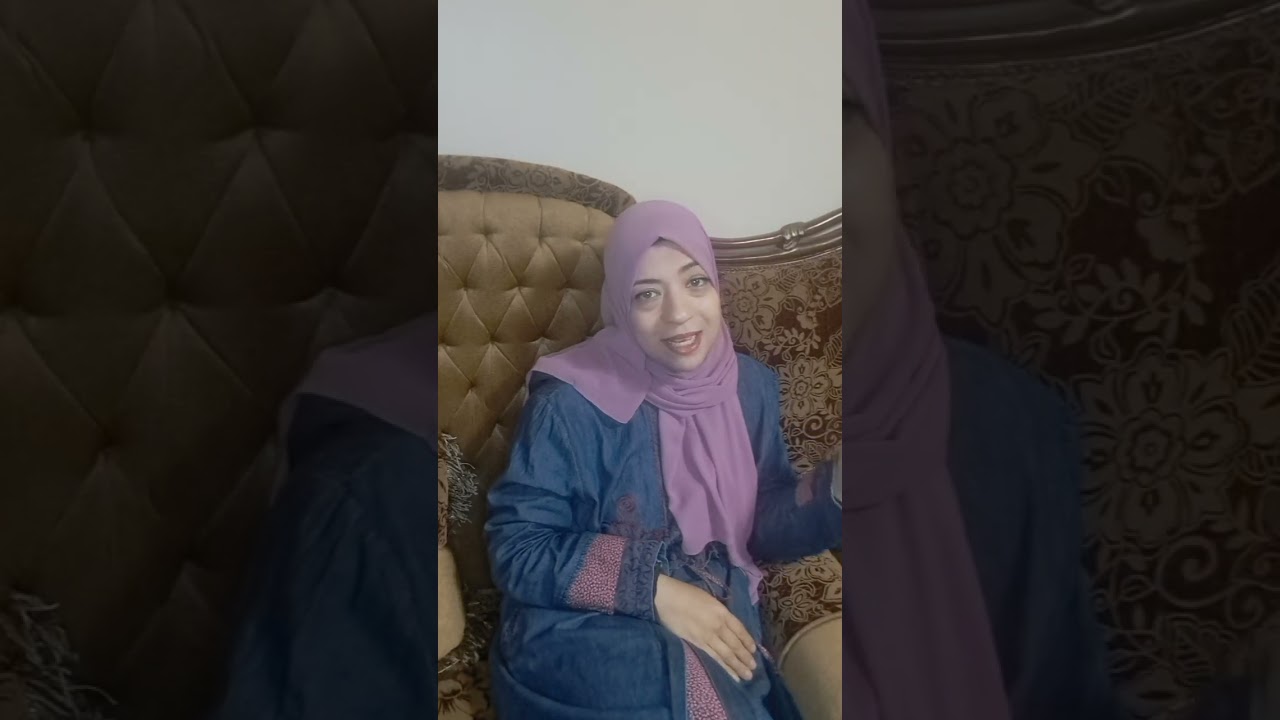 استعديتي والالسه يلا اجهزي