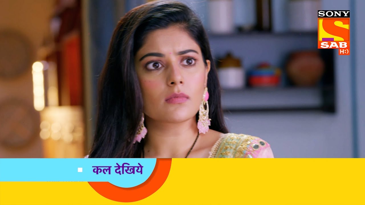 Sab Satrangi - Ep 85 - Coming Up Next - सब सतरंगी