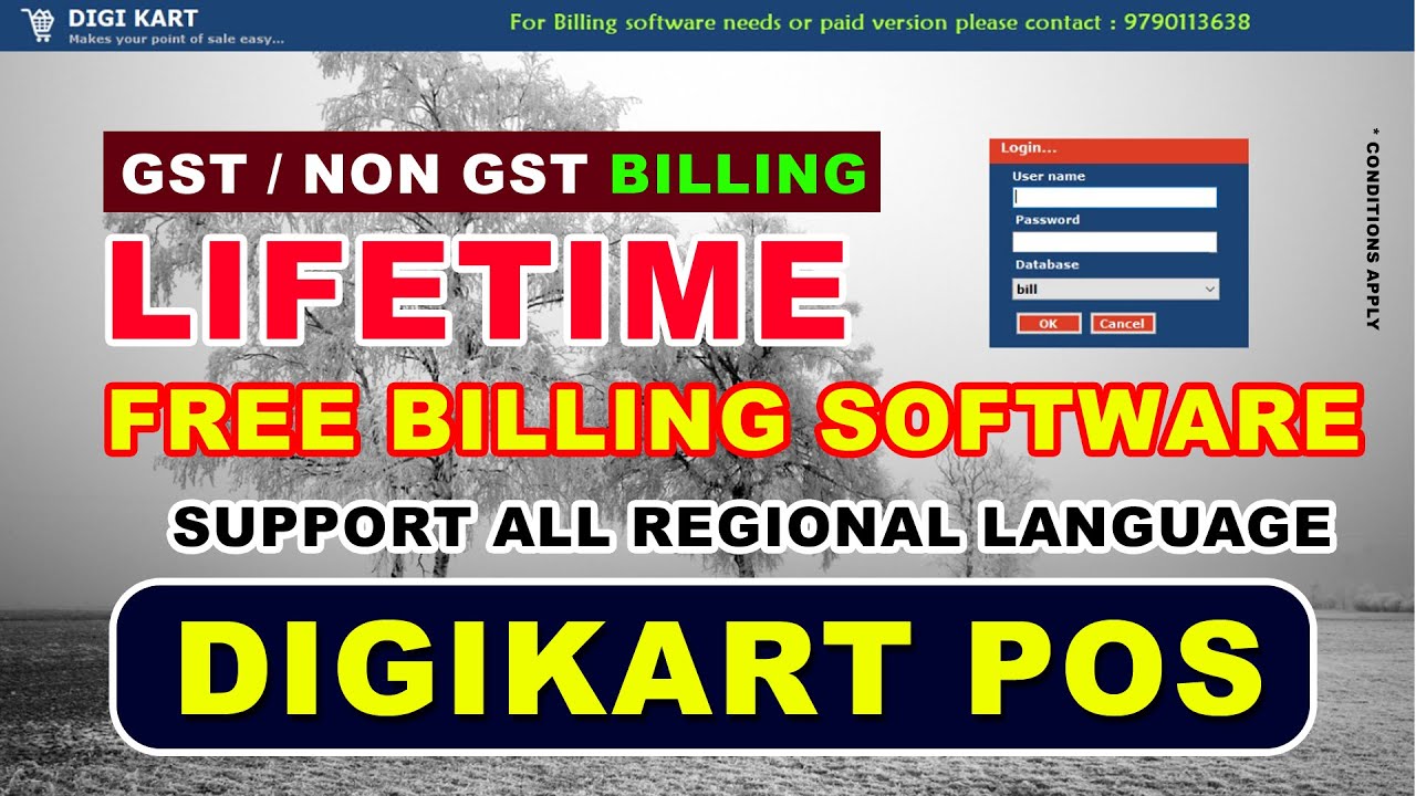 Free Inventory Management Billing Software for Retail Shop l Life time Free Billing Software