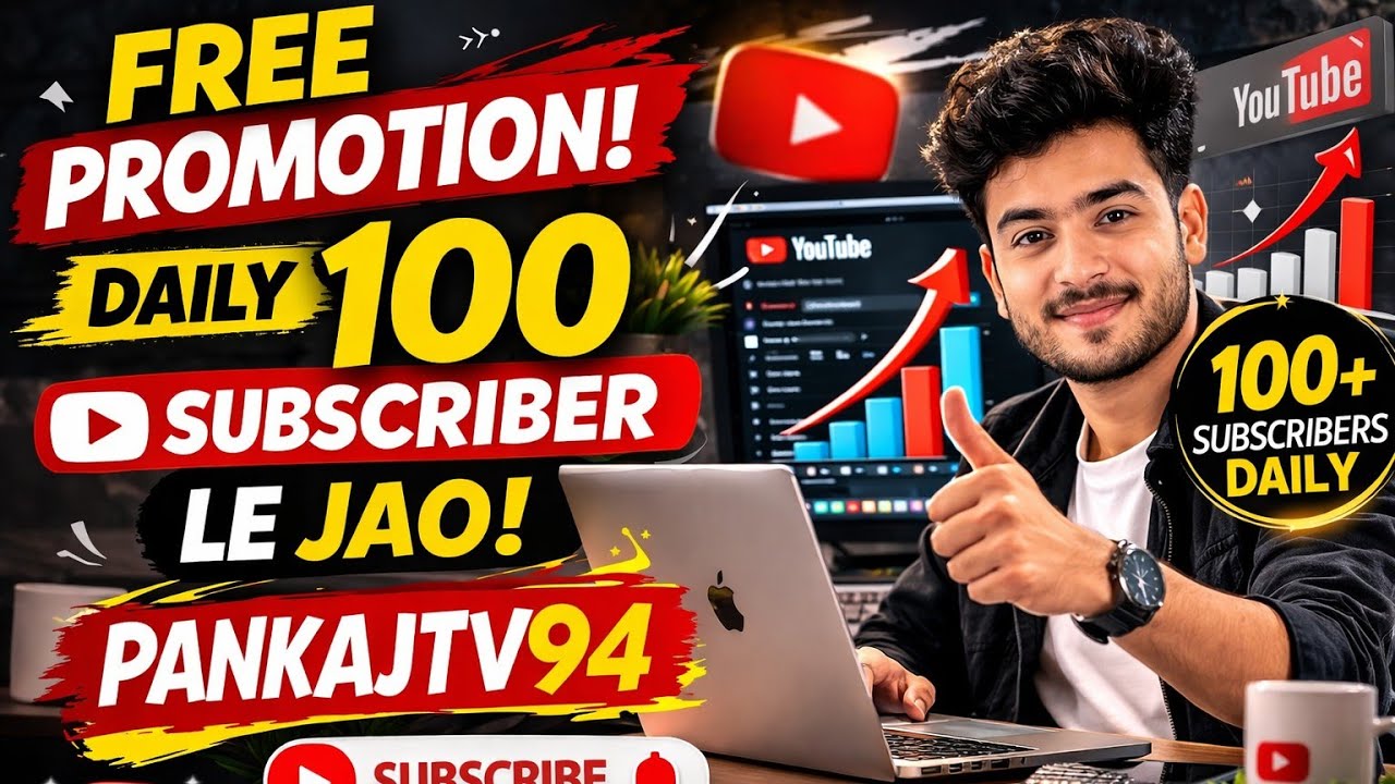 Get 100+ YouTube Subscribers Daily 🚀 Free Promotion Trick (2024)