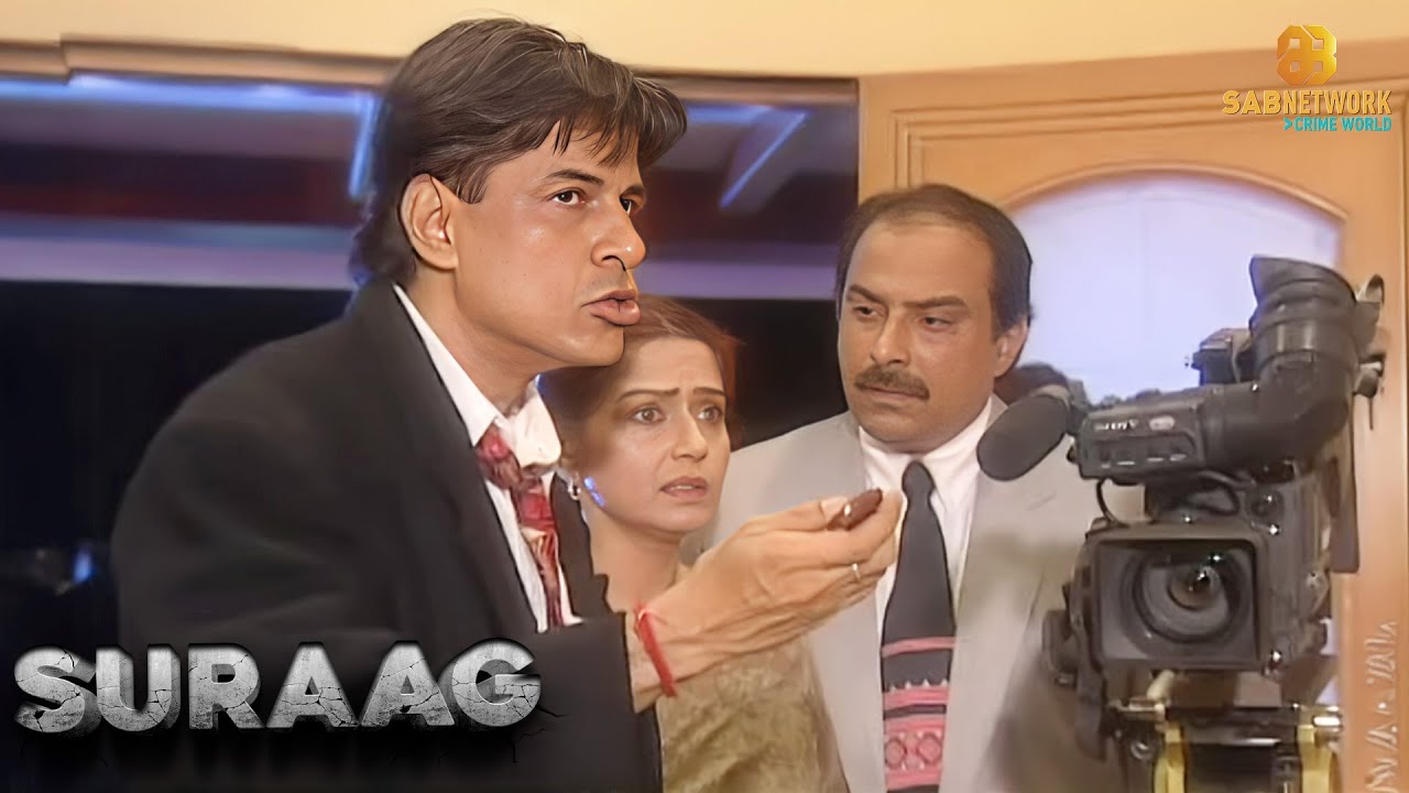 Suraag Special | सुराग स्पेशल | Sab Network Crime World | Hindi Crime Show