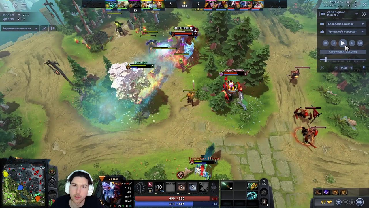 Chen 2 (Dota 2) [~7k mmr] [05.03.2026]