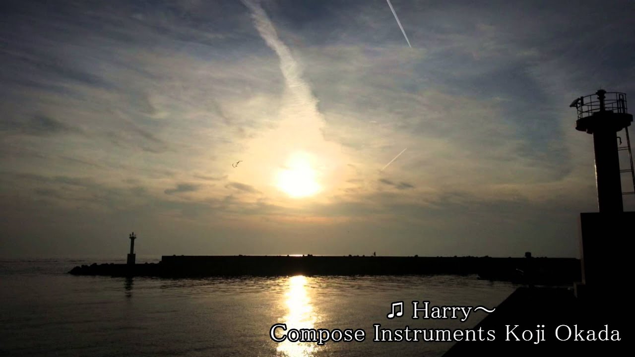 ♫ Harry  ～  Compose Instruments - Koji Okada