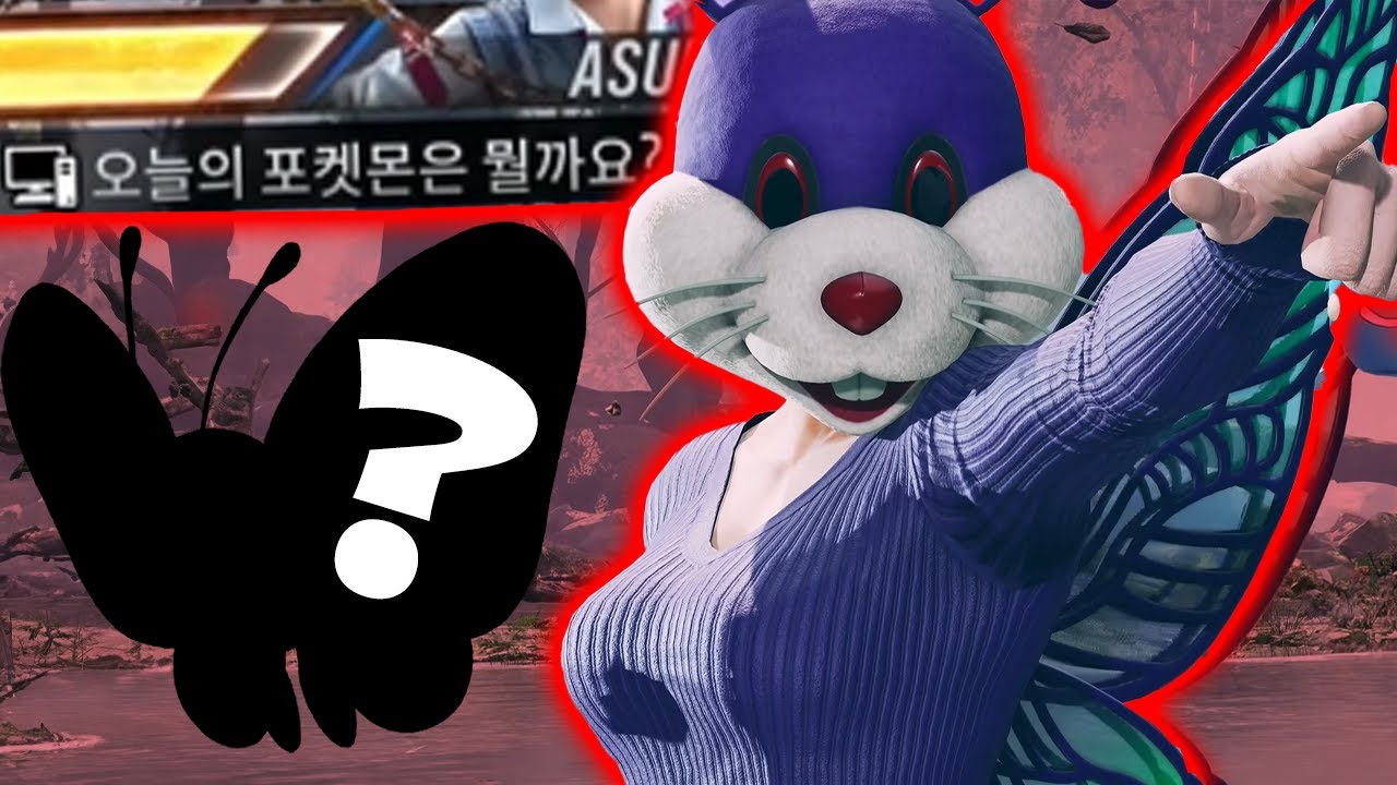 포켓몬은 이렇게 안생겼다고 ㅋㅋㅋㅋㅋㅋ