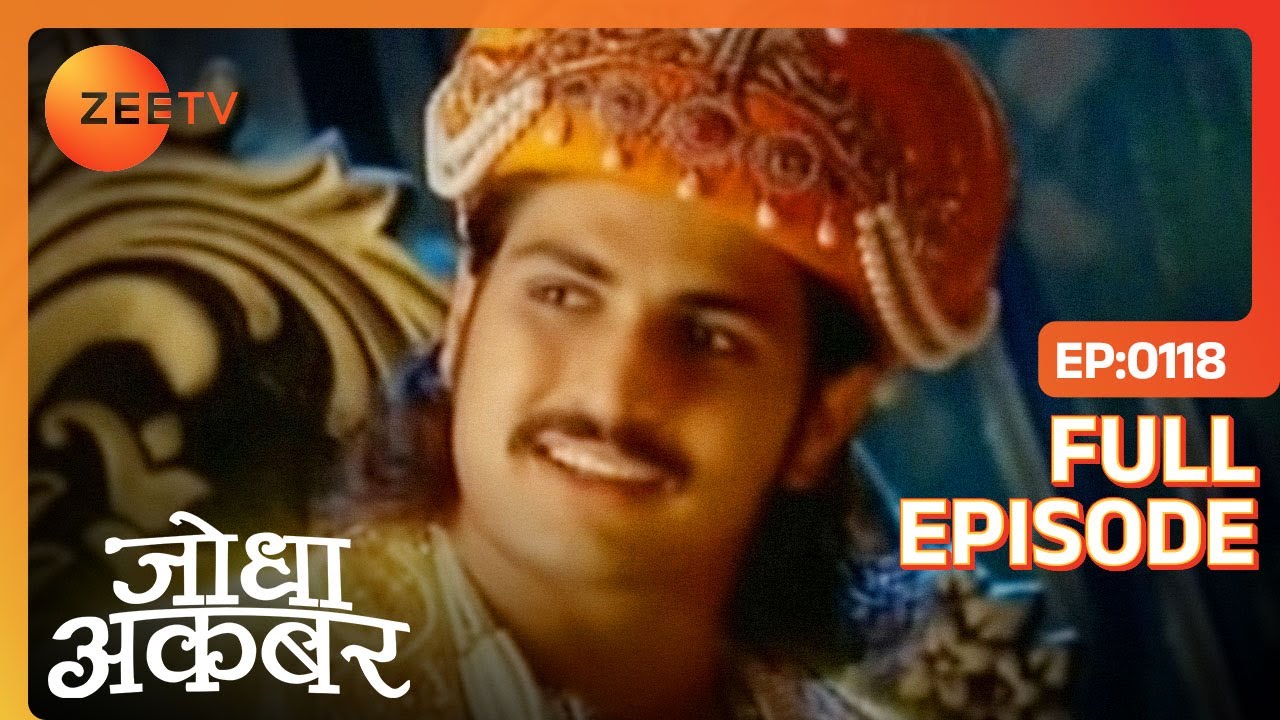 Ammi jaan ने कराया Akbar को अवगत Jodha के नायाब तोहफ़े से | Jodha Akbar | Ep 118 | Zee TV