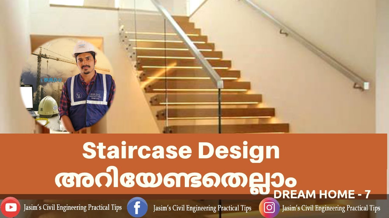 വീടിൻറെ Staircase കോൺക്രീറ്റിംഗ് അറിയേണ്ടതെല്ലാം. Er.Jasim Anamangadan #dreamhome #jasimstips