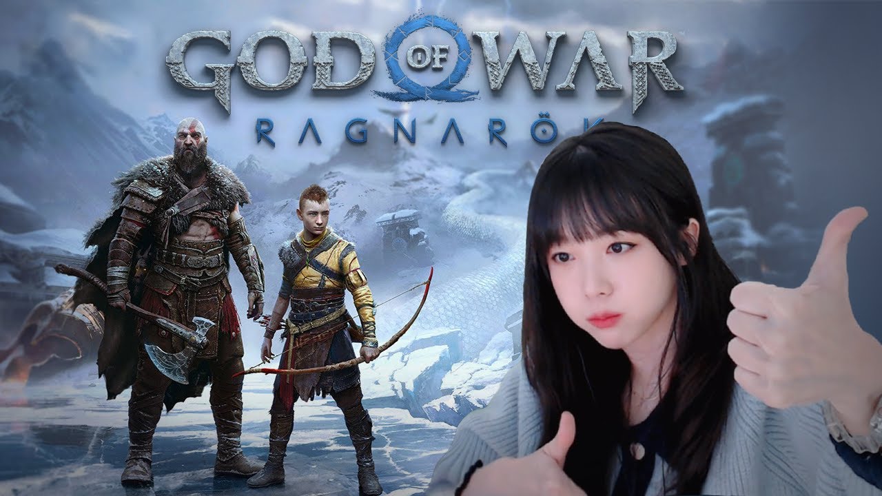 다시 돌아온 명작! 예언을 찾아서 ❄🌊 갓 오브 워 : 라그나로크 God of war #1