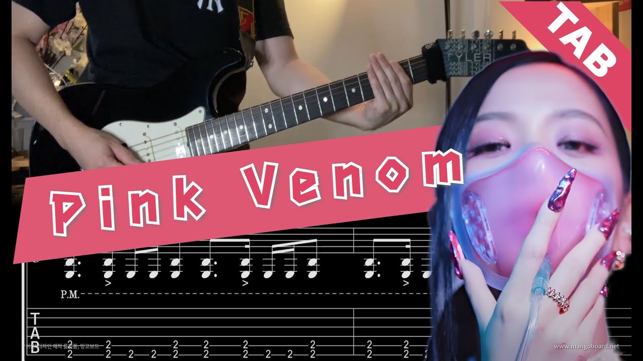 BlackPink - Pink Venom Guitar Cover, Tab, Arr. [Rock version]