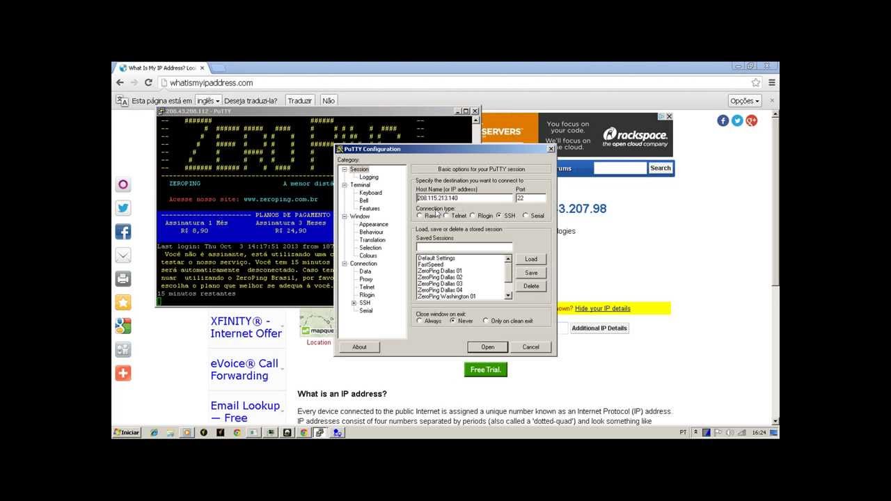 RF GamesCampus