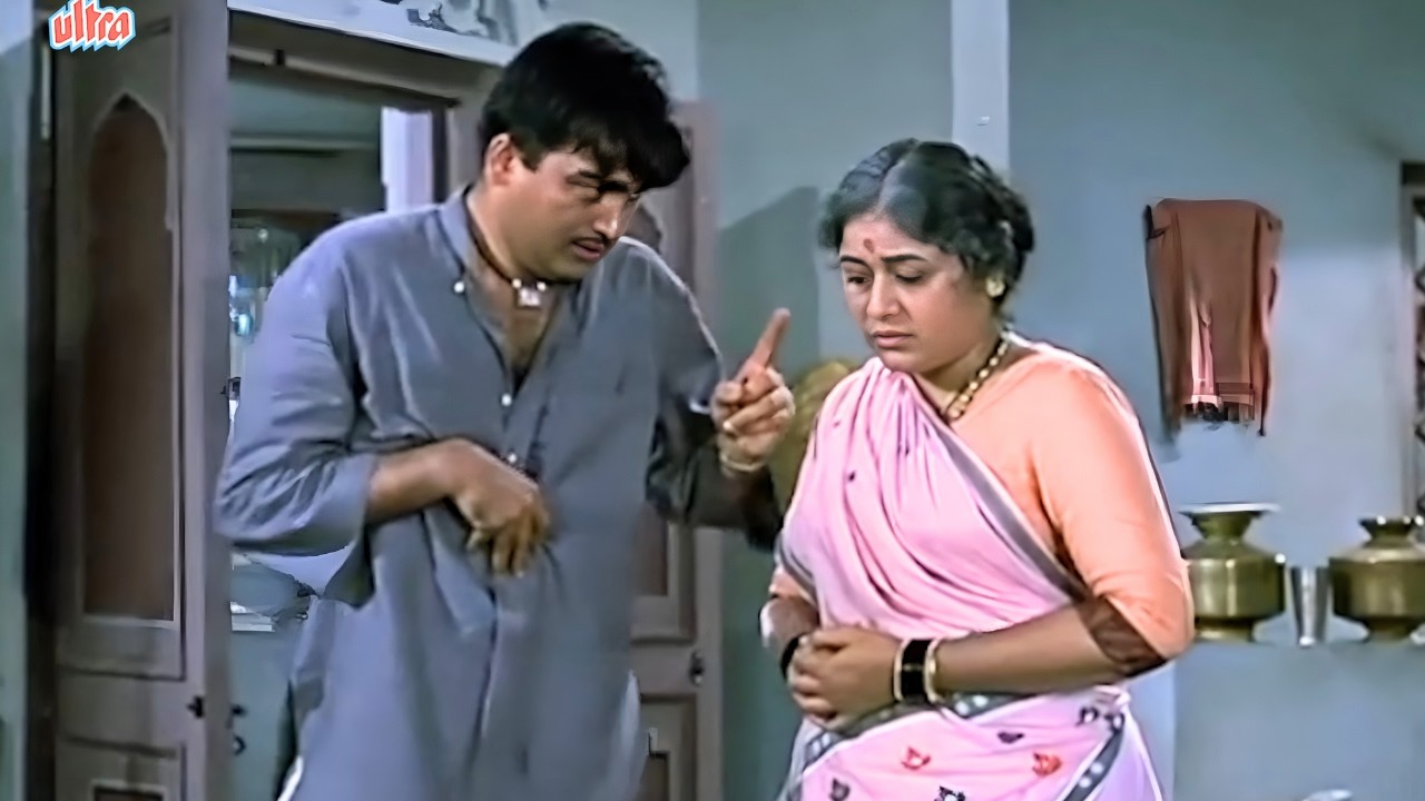 देखा कल के आए हुए लोग... हम ज्यादा अपने हो गए! 😢💔 | Sunil Dutt's emotional Classic scene 🎭