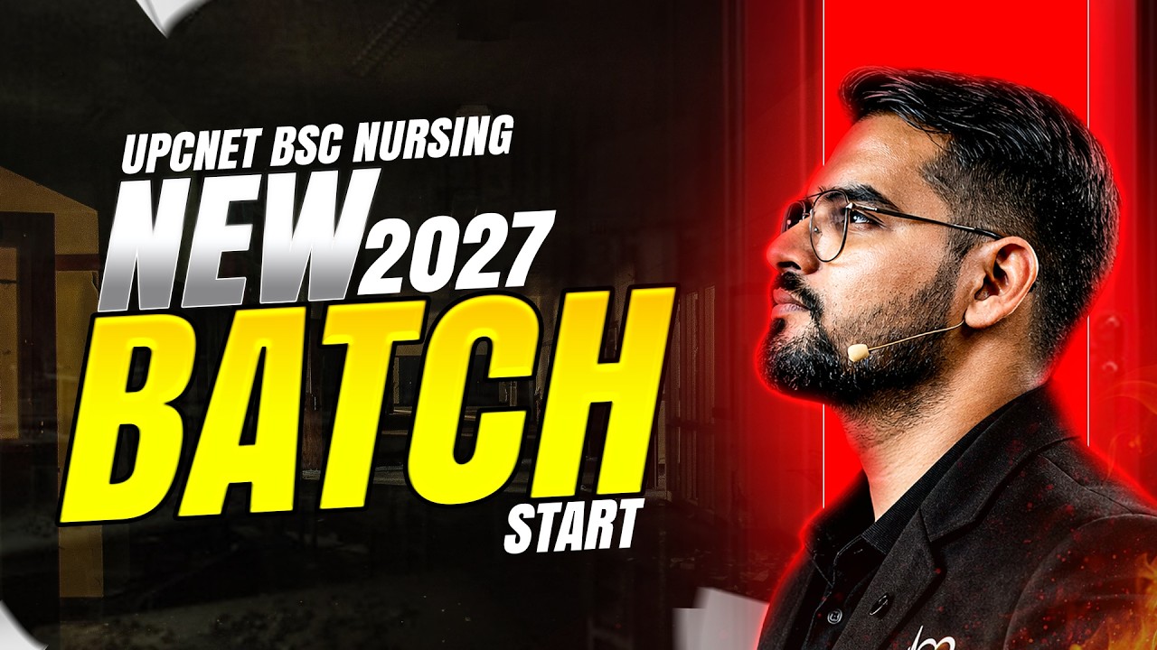 UP CNET BSc Nursing 2027 Batch Launch 🚨 | If you are late, you will forget your selection! #bscnu...