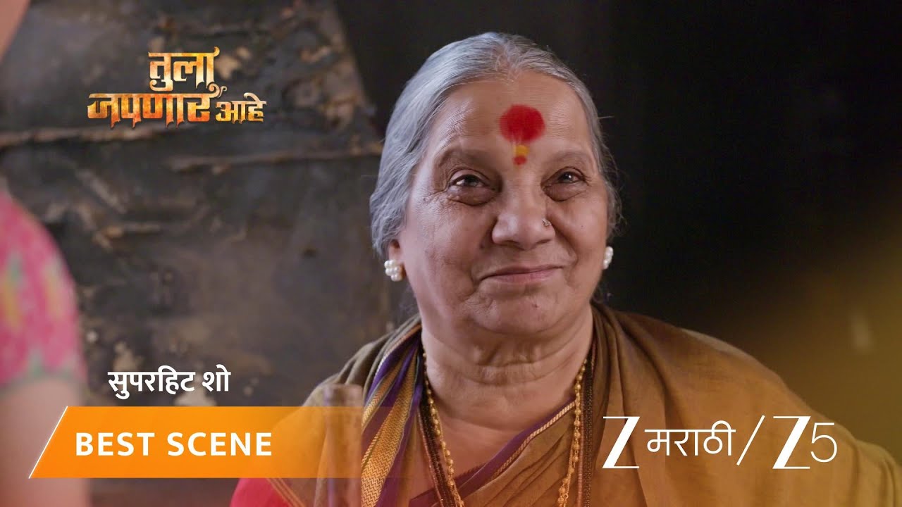 TULA JAPNAR AAHE | EP - 326 | Best Scene 2 | Feb 13 2026 | Zee MARATHI