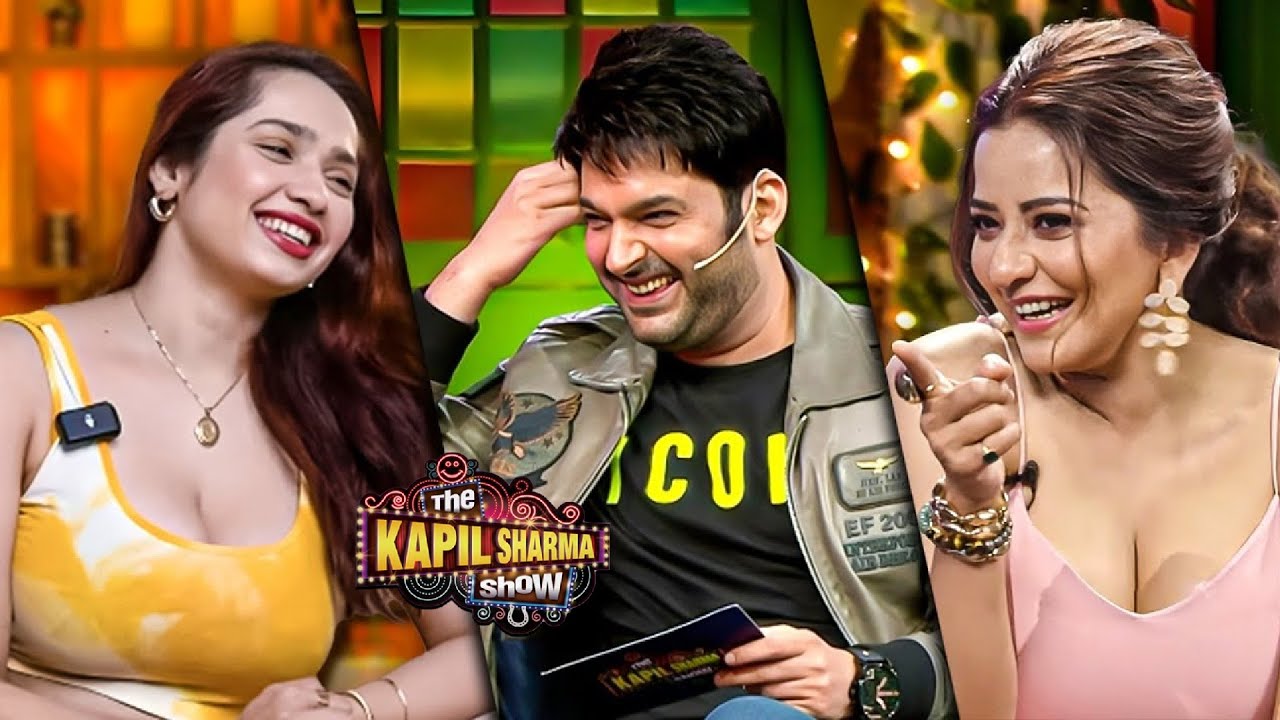 तुम्हारी नजर बार बार कहाँ जा रही है कपिल मुझे पता है | The Kapil Sharma Show S2 | Full Episode
