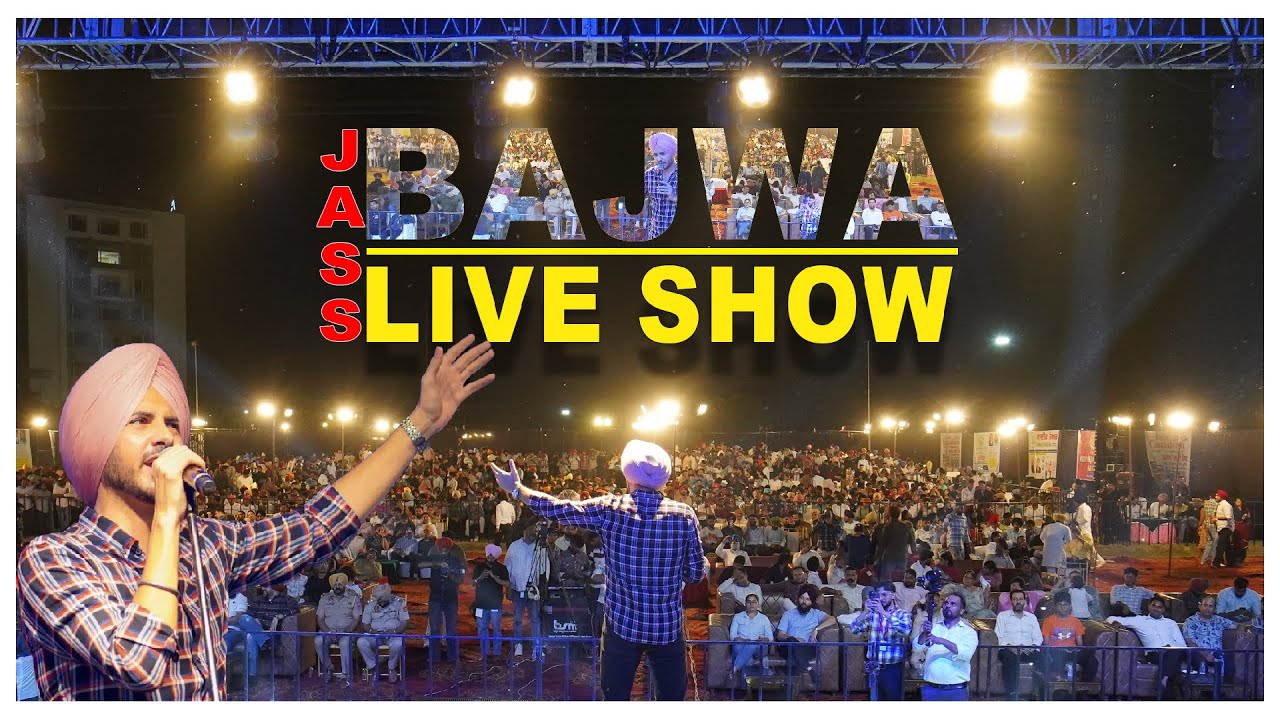 Jass Bajwa Live Show At CT University Ludhiana
