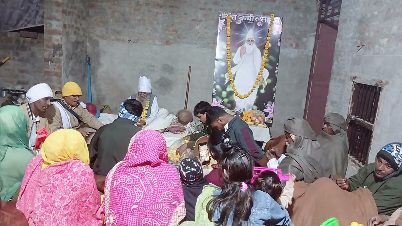 सतगुरू तुम्हारे प्यार ने जीना सिखा दिया/ गायक मास्टर रामनिवास कैमरी/ सत्य कबीर साहेब सतसंग हिसार 