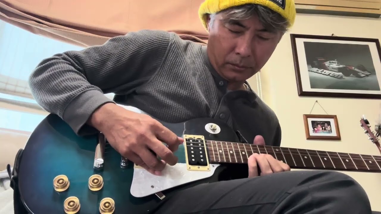 Holy Mother guitar solo