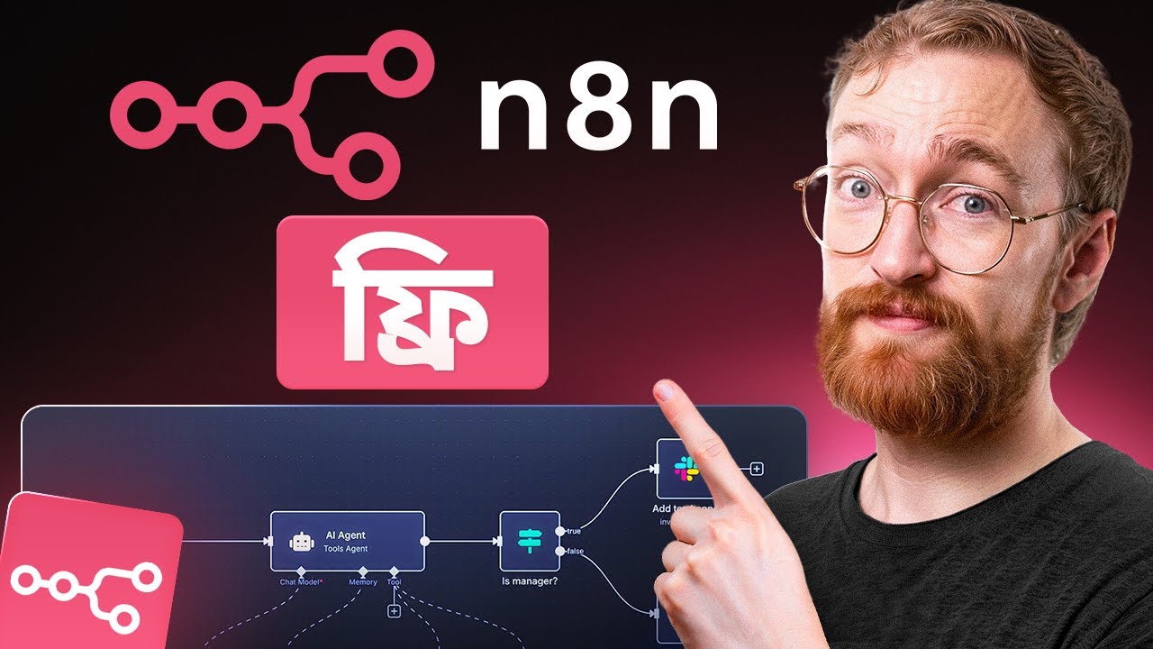 How to Use n8n for FREE in 2026 - n8n Self Hosting Setup (BANGLA)