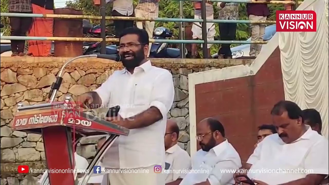 ഇരിക്കൂര്‍ മണ്ഡലം തെരെഞ്ഞെടുപ്പ് കണ്‍വെന്‍ഷന്‍ ടി.വി.രാജേഷ് ഉദ്ഘാടനം ചെയ്തു