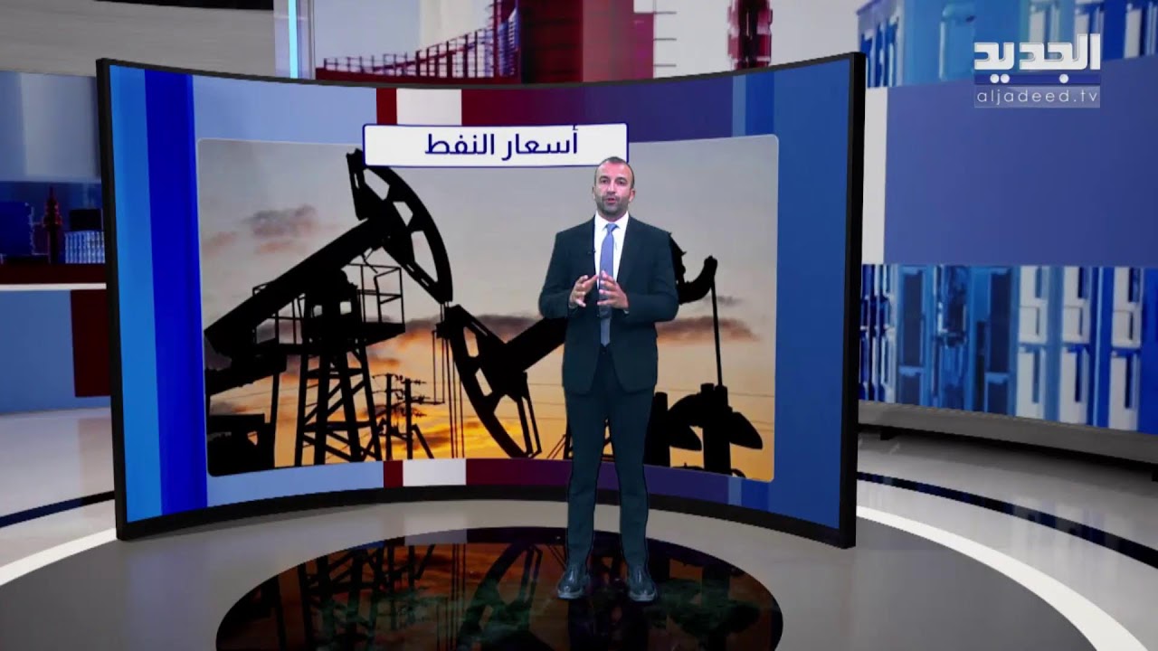 الجديد مستمرة في مواكبة العدوان على لبنان