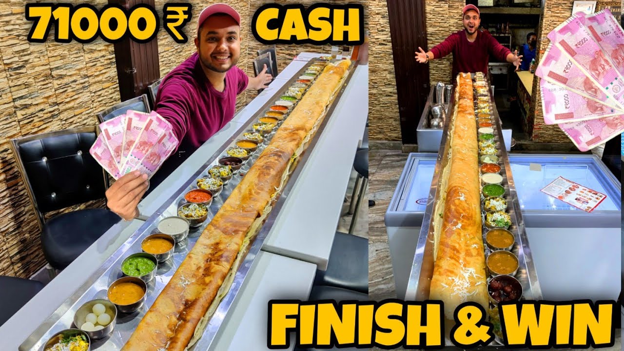 1 KUMBHKARAN DOSA खाओ 😳😳 71,000 ₹ CASH ले जाओ 🤑🤑 || STREET CHALLENGE